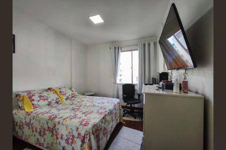 Apartamento à venda com 62m², 1 quarto e 1 vagaQuarto
