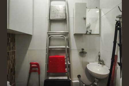 Apartamento à venda com 62m², 1 quarto e 1 vagaQuarto de Serviço