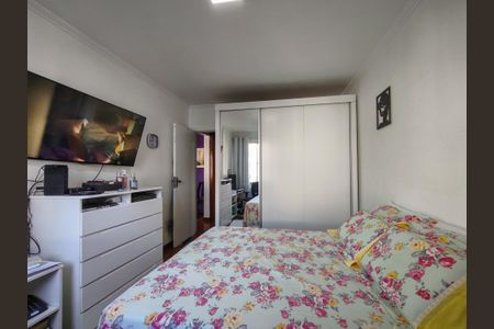 Apartamento à venda com 62m², 1 quarto e 1 vagaQuarto