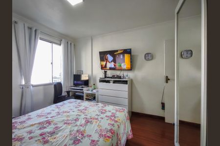 Apartamento à venda com 62m², 1 quarto e 1 vagaQuarto