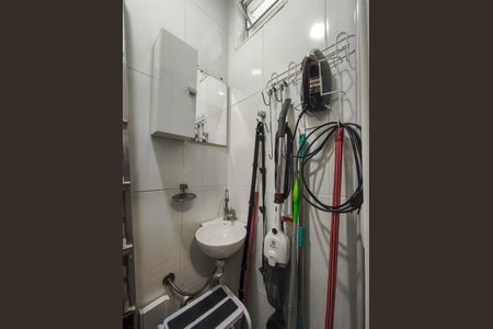 Apartamento à venda com 62m², 1 quarto e 1 vagaBanheiro de serviço