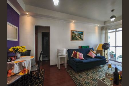 Apartamento à venda com 62m², 1 quarto e 1 vagaSala