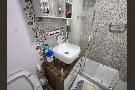 Apartamento à venda com 62m², 1 quarto e 1 vagaBanheiro Corredor