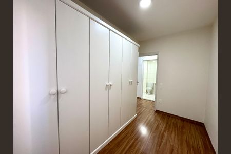 Apartamento para alugar com 48m², 2 quartos e 1 vagaQuarto 1