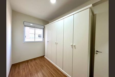 Apartamento para alugar com 48m², 2 quartos e 1 vagaQuarto 1