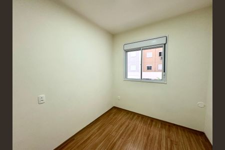 Apartamento para alugar com 48m², 2 quartos e 1 vagaQuarto 2