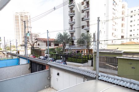 Casa à venda com 216m², 3 quartos e 4 vagas Casa à venda com 216m², 3 quartos e 4 vagasVista da Varanda da Suíte 1