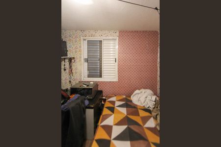 Apartamento à venda com 52m², 2 quartos e 1 vaga Apartamento à venda com 52m², 2 quartos e 1 vagaQuarto