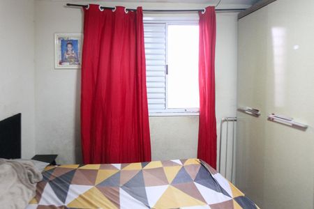 Apartamento à venda com 52m², 2 quartos e 1 vaga Apartamento à venda com 52m², 2 quartos e 1 vagaQuarto 02