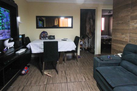 Apartamento à venda com 52m², 2 quartos e 1 vaga Apartamento à venda com 52m², 2 quartos e 1 vagaSala