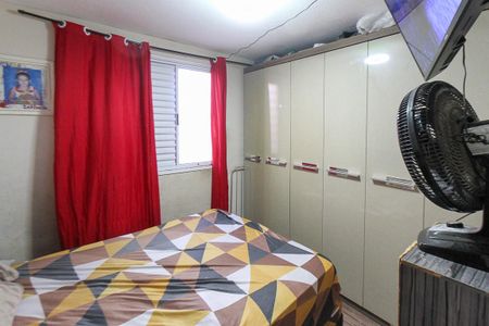 Apartamento à venda com 52m², 2 quartos e 1 vaga Apartamento à venda com 52m², 2 quartos e 1 vagaQuarto 02