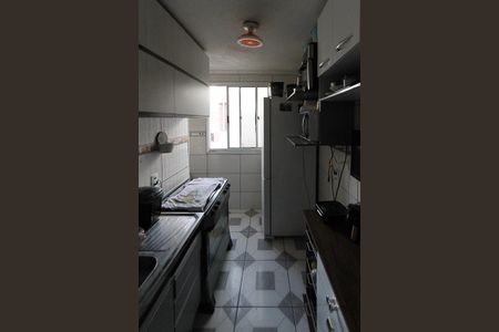 Apartamento à venda com 52m², 2 quartos e 1 vaga Apartamento à venda com 52m², 2 quartos e 1 vagaCozinha