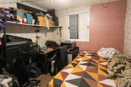 Apartamento à venda com 52m², 2 quartos e 1 vaga Apartamento à venda com 52m², 2 quartos e 1 vagaQuarto