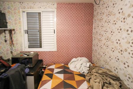 Apartamento à venda com 52m², 2 quartos e 1 vaga Apartamento à venda com 52m², 2 quartos e 1 vagaQuarto