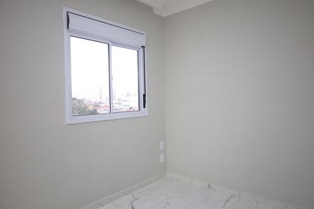 Apartamento à venda com 42m², 2 quartos e 1 vagaQuarto 1
