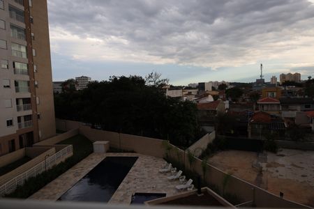 Apartamento à venda com 42m², 2 quartos e 1 vagaVista da Sacada