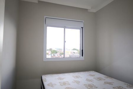 Apartamento à venda com 42m², 2 quartos e 1 vagaQuarto 2