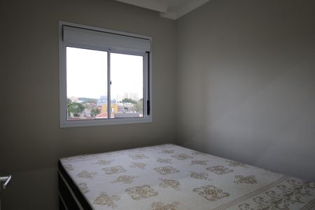 Apartamento à venda com 42m², 2 quartos e 1 vagaQuarto 2