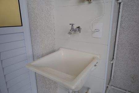 Apartamento à venda com 42m², 2 quartos e 1 vagaÁrea de Serviço