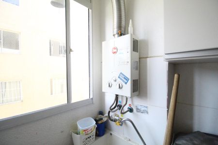 Apartamento à venda com 46m², 2 quartos e 1 vagaÁrea de serviço