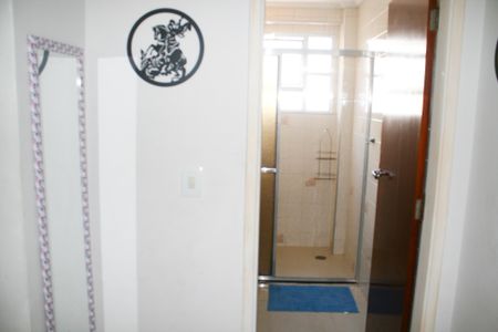 Apartamento para alugar com 48m², 1 quarto e 1 vagaCorredor