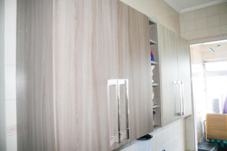 Apartamento para alugar com 48m², 1 quarto e 1 vagaCozinha