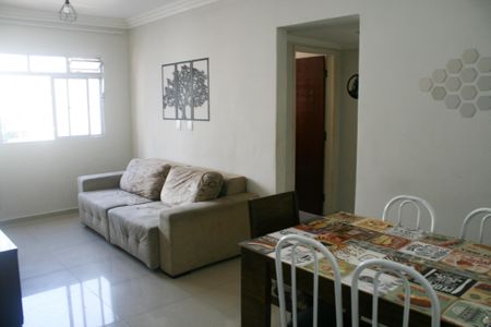 Apartamento para alugar com 48m², 1 quarto e 1 vagaSala