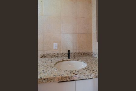 Casa à venda com 283m², 4 quartos e 4 vagas Casa à venda com 283m², 4 quartos e 4 vagasBanheiro da Suíte 2