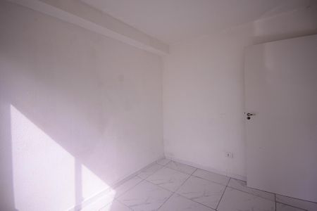 Apartamento à venda com 35m², 2 quartos e sem vaga Apartamento à venda com 35m², 2 quartos e sem vagaQuarto 1