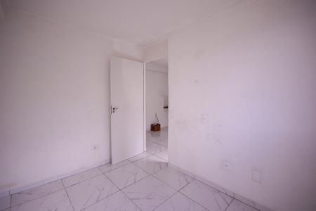 Apartamento à venda com 35m², 2 quartos e sem vaga Apartamento à venda com 35m², 2 quartos e sem vagaQuarto 1