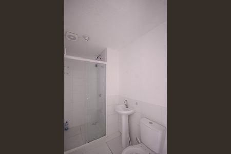 Apartamento à venda com 35m², 2 quartos e sem vaga Apartamento à venda com 35m², 2 quartos e sem vagaBanheiro