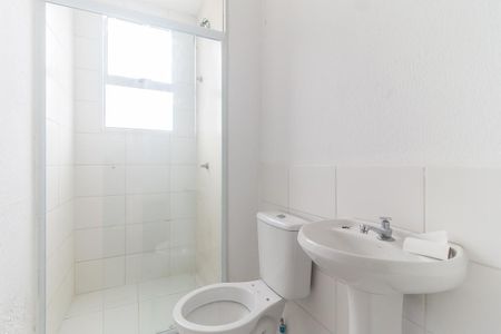 Apartamento para alugar com 49m², 2 quartos e 1 vaga Apartamento para alugar com 49m², 2 quartos e 1 vagaBanheiro