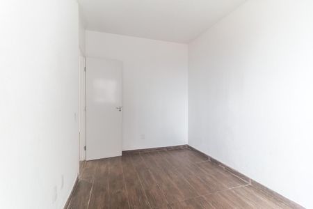 Apartamento para alugar com 49m², 2 quartos e 1 vaga Apartamento para alugar com 49m², 2 quartos e 1 vagaQuarto 2