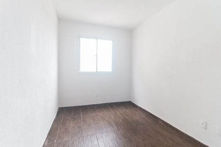 Apartamento para alugar com 49m², 2 quartos e 1 vaga Apartamento para alugar com 49m², 2 quartos e 1 vagaQuarto 2