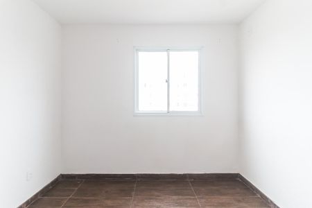 Apartamento para alugar com 49m², 2 quartos e 1 vaga Apartamento para alugar com 49m², 2 quartos e 1 vagaQuarto 1