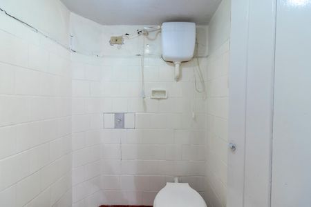 Casa à venda com 158m², 3 quartos e 3 vagasBanheiro de Serviço