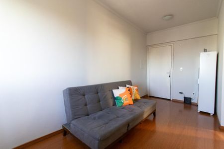Apartamento à venda com 45m², 1 quarto e 1 vaga Apartamento à venda com 45m², 1 quarto e 1 vagaSala