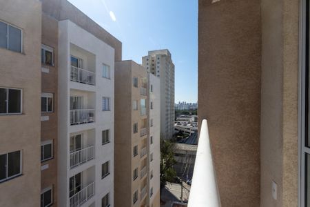 Apartamento à venda com 38m², 2 quartos e sem vaga Apartamento à venda com 38m², 2 quartos e sem vagaVaranda