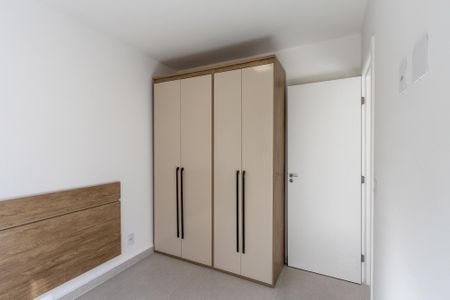 Apartamento à venda com 38m², 2 quartos e sem vaga Apartamento à venda com 38m², 2 quartos e sem vagaQuarto 1