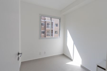 Apartamento à venda com 38m², 2 quartos e sem vaga Apartamento à venda com 38m², 2 quartos e sem vagaQuarto 2