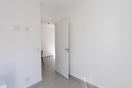 Apartamento à venda com 38m², 2 quartos e sem vaga Apartamento à venda com 38m², 2 quartos e sem vagaQuarto 2