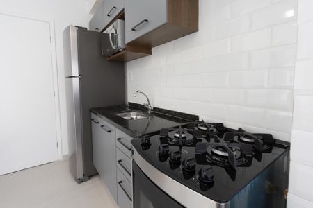 Apartamento à venda com 38m², 2 quartos e sem vaga Apartamento à venda com 38m², 2 quartos e sem vagaCozinha