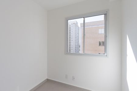 Apartamento à venda com 38m², 2 quartos e sem vaga Apartamento à venda com 38m², 2 quartos e sem vagaQuarto 2