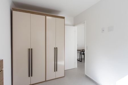 Apartamento à venda com 38m², 2 quartos e sem vaga Apartamento à venda com 38m², 2 quartos e sem vagaQuarto 1