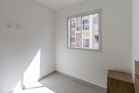 Apartamento à venda com 38m², 2 quartos e sem vaga Apartamento à venda com 38m², 2 quartos e sem vagaQuarto 1