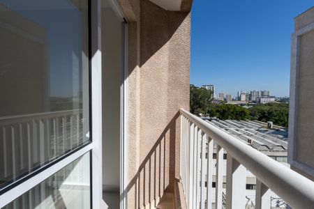 Apartamento à venda com 38m², 2 quartos e sem vaga Apartamento à venda com 38m², 2 quartos e sem vagaVaranda
