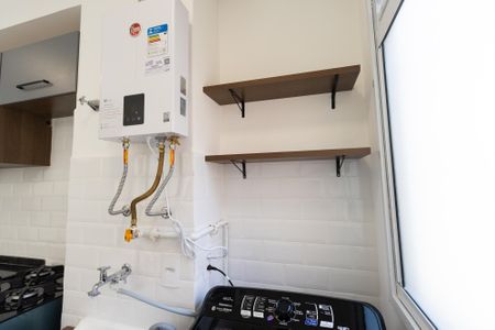 Apartamento à venda com 38m², 2 quartos e sem vaga Apartamento à venda com 38m², 2 quartos e sem vagaÁrea de Serviço