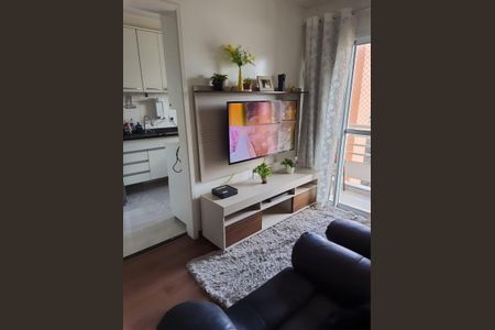 Apartamento para alugar com 49m², 2 quartos e 1 vaga Apartamento para alugar com 49m², 2 quartos e 1 vagaSala