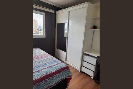 Apartamento para alugar com 49m², 2 quartos e 1 vaga Apartamento para alugar com 49m², 2 quartos e 1 vagaQuarto 2