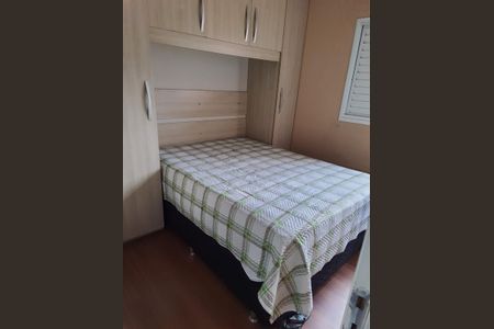 Apartamento para alugar com 49m², 2 quartos e 1 vaga Apartamento para alugar com 49m², 2 quartos e 1 vagaQuarto 1